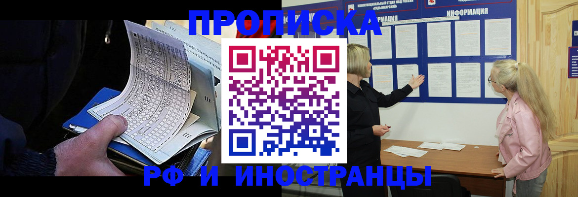 форма 3 в Твери
